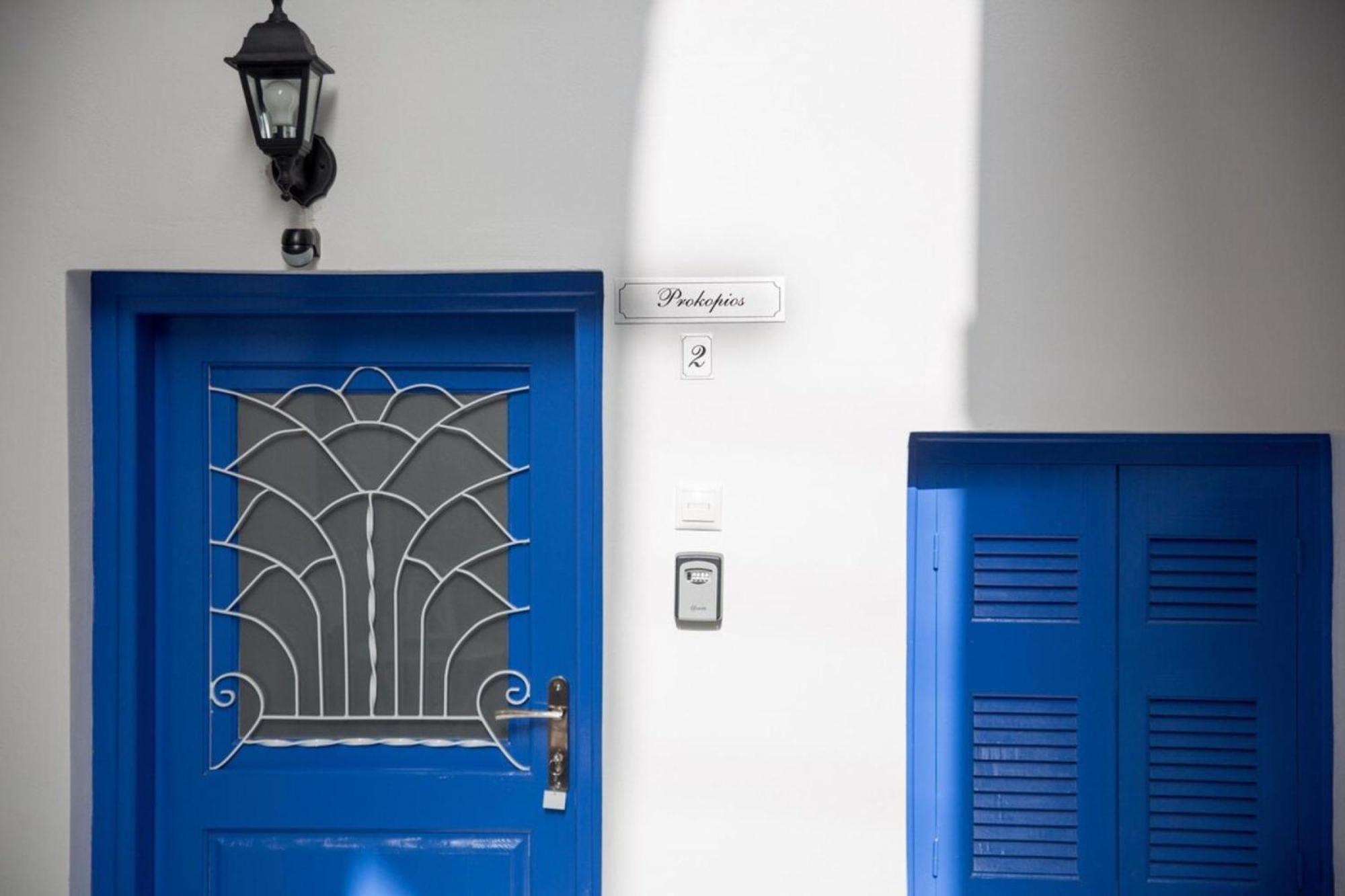 Aimou Studio'S Apartment'S Pire Dış mekan fotoğraf
